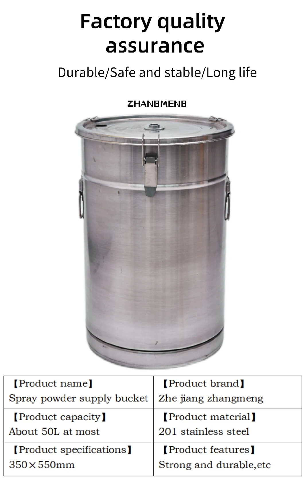 Protective Treatment of Table Surface Special Stainless Steel Pigment Powder Hopper Container for Spraying Powder Spraying Machine